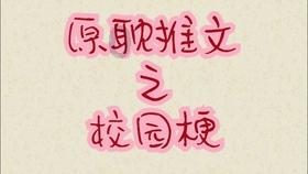 了解摩羯男会在意收到的礼物的贵贱么知识星球,专注分享实用知识